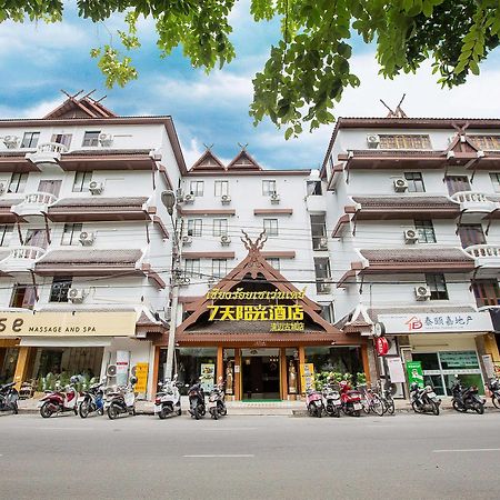 Chiang Roi 7 Days Inn Csiangmaj Kültér fotó