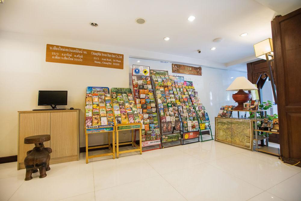 Chiang Roi 7 Days Inn Csiangmaj Kültér fotó