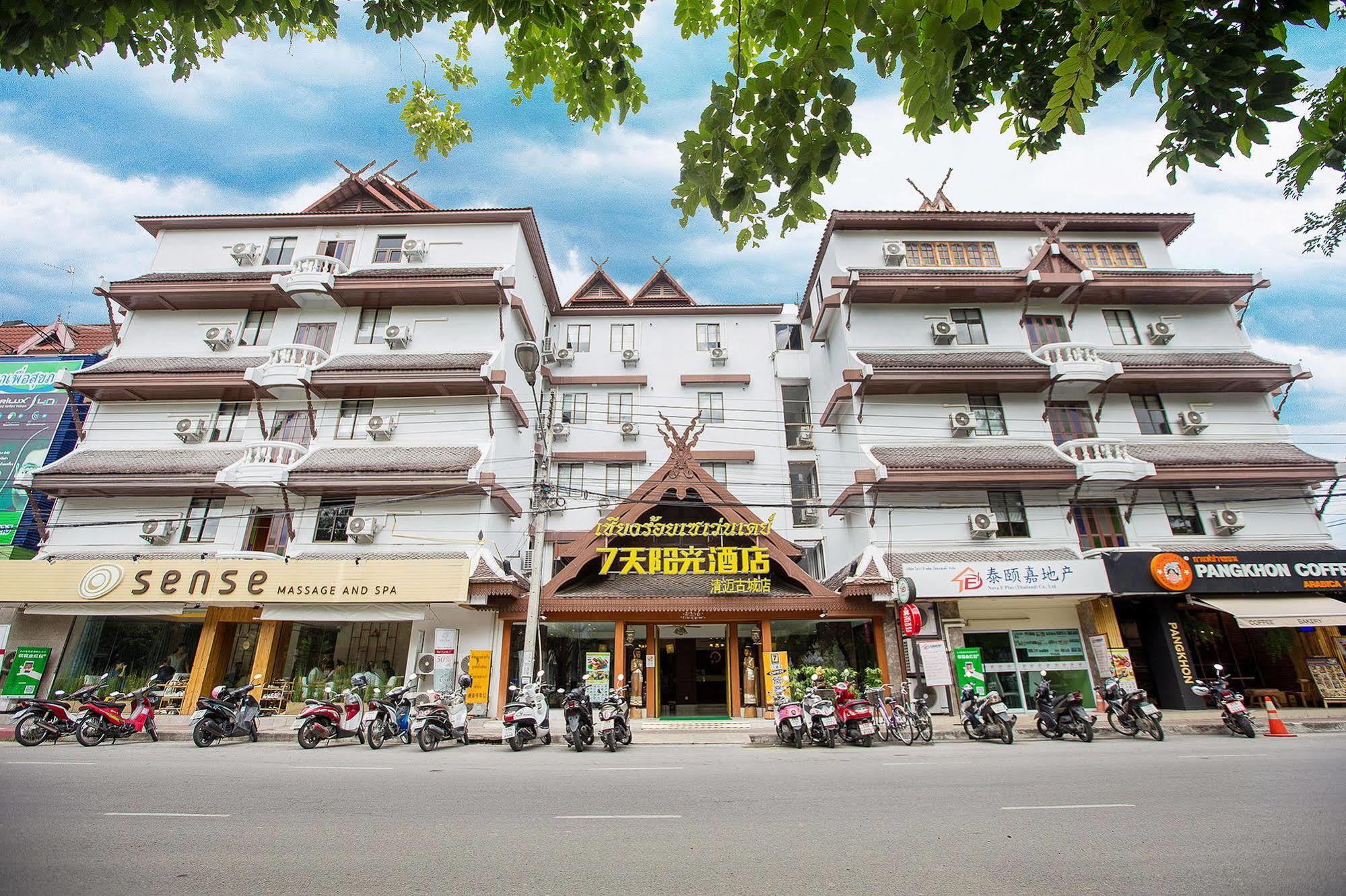 Chiang Roi 7 Days Inn Csiangmaj Kültér fotó