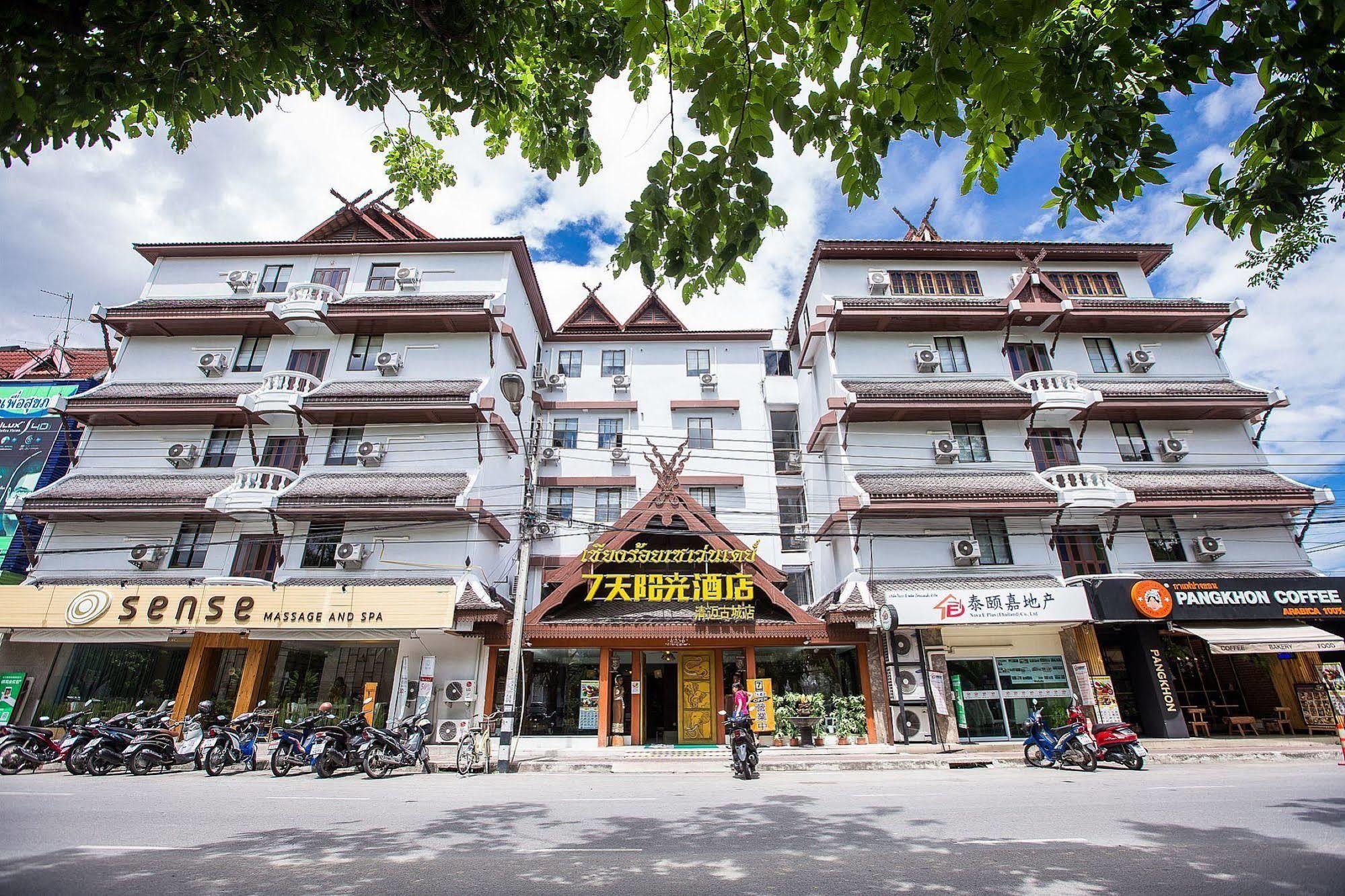 Chiang Roi 7 Days Inn Csiangmaj Kültér fotó
